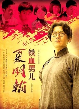 芊芊经典图片[67p-162M]